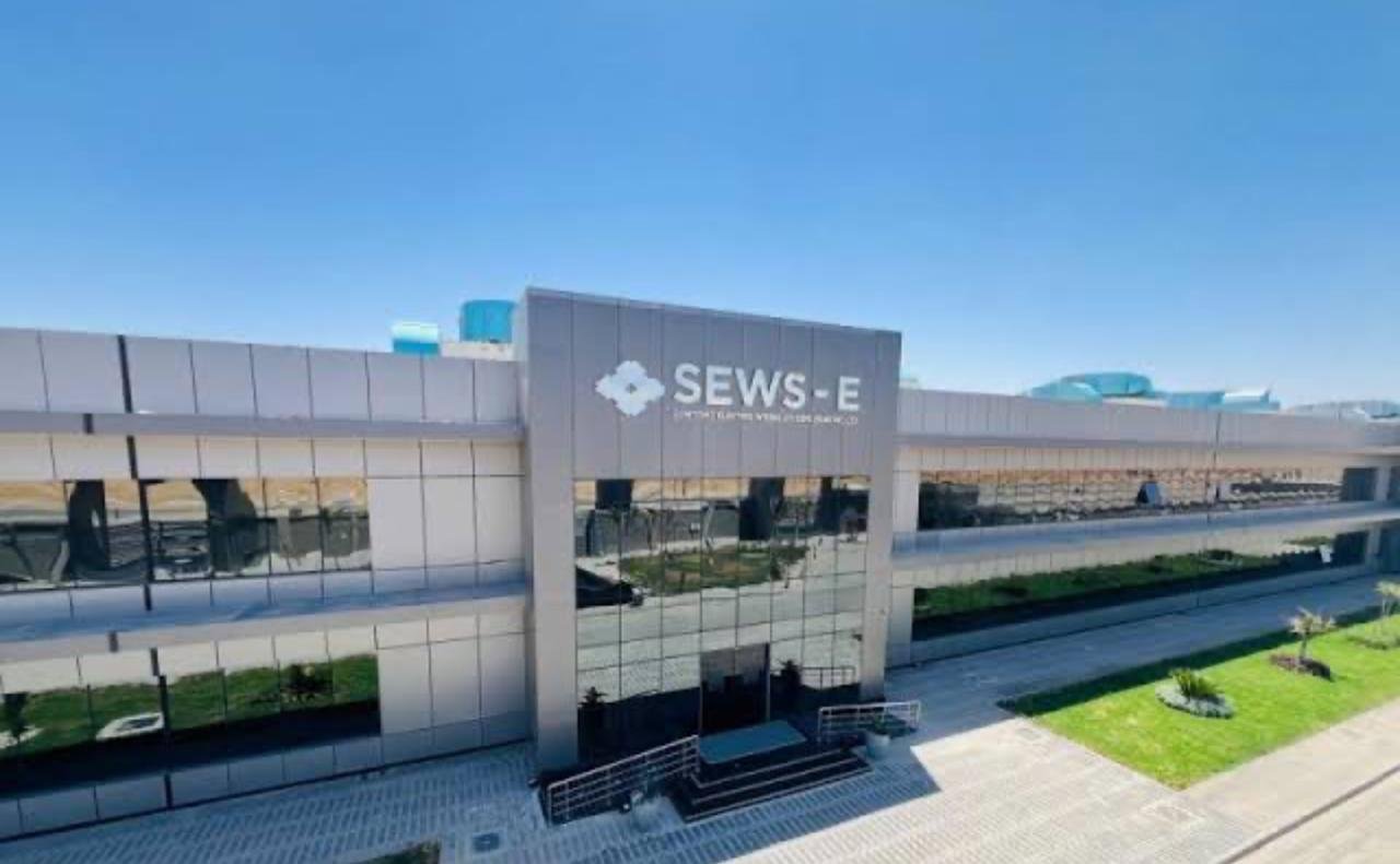 Madinet Nasr for Housing & Development